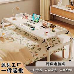 Lazy lift home bed table bedroom bedside small table bedside table cross-bed table movable desk computer table Lazy lift home bed table bedroom bedside small table bedside table cross-bed table movable desk computer table