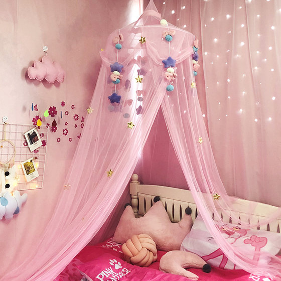 Girl pink princess bed mosquito net round ceiling without punching installation bed curtain household bedroom children's bed without bracket
Girl pink princess bed mosquito net round ceiling without punching installation bed curtain household bedroom children's bed without bracket