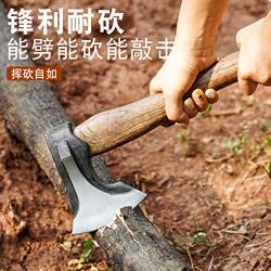 Outdoor Long-Handled Axe, Hand-Forged Axe for Chopping Wood and Bones, Woodworking Axe, Mountain Climbing Niman Axe, Hand-Forged Axe Outdoor Long-Handled Axe, Hand-Forged Axe for Chopping Wood and Bones, Woodworking Axe, Mountain Climbing Niman Axe, Hand-Forged Axe