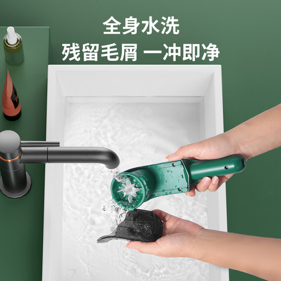 Dry cleaning shop high-power shaving clothes trimmer hair removal ball shaving ball shaving artifact hairing machine cleaner
Dry cleaning shop high-power shaving clothes trimmer hair removal ball shaving ball shaving artifact hairing machine cleaner