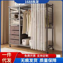 Movable Simple Wardrobe for Home Bedroom, Simple Dust-Proof Floor-Standing Coat Rack, Storage Rack, Steel Open Wardrobe Movable Simple Wardrobe for Home Bedroom, Simple Dust-Proof Floor-Standing Coat Rack, Storage Rack, Steel Open Wardrobe