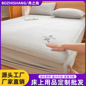 Class A non-stained original cotton soybean mattress dustproof cover protective cover anti-slip sheet full package 
Class A non-stained original cotton soybean mattress dustproof cover protective cover anti-slip sheet full package