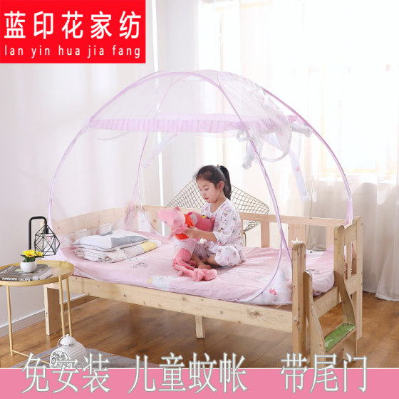 Children's mosquito net princess girl pink home splicing bed two-person baby cartoon pattern universal full bottom no installation
Children's mosquito net princess girl pink home splicing bed two-person baby cartoon pattern universal full bottom no installation
