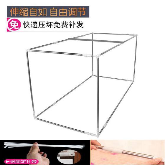 Dormitory can retain the bed curtain stent single -person high -bed student dormitory mosquito nets on the upper and lower stainless steel Dormitory can retain the bed curtain stent single -person high -bed student dormitory mosquito nets on the upper and lower stainless steel
