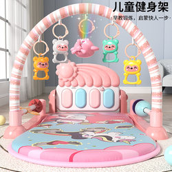German Foot Piano Newborn Baby Toy 0-1 Year Old Fitness Rack Early Education Educational Puzzle Baby 3-6 Months German Foot Piano Newborn Baby Toy 0-1 Year Old Fitness Rack Early Education Educational Puzzle Baby 3-6 Months