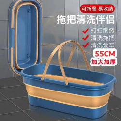 Carefully selected mop bucket rectangular foldable mop bucket wholesale large practical portable water storage bucket folding bucket Carefully selected mop bucket rectangular foldable mop bucket wholesale large practical portable water storage bucket folding bucket
