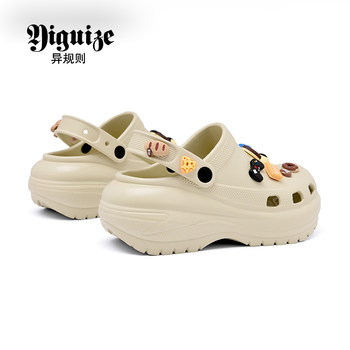 Xiaohongshu Baibao recommends 5cm height-enhancing ins hole shoes 
Xiaohongshu Baibao recommends 5cm height-enhancing ins hole shoes