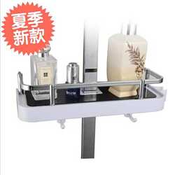 Base square tube tray Base square tube tray