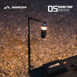 Shanqu Outdoor 05 Series Telescopic Light Stand Portable Flexible Adjustment Stainless Steel Flat Camping Lighting Desktop Lamp Hanging Shanqu Outdoor 05 Series Telescopic Light Stand Portable Flexible Adjustment Stainless Steel Flat Camping Lighting Desktop Lamp Hanging