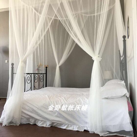 Ceiling mosquito net simple and versatile 1.2m single 1.8m bed without installation encryption old-fashioned double door mosquito net palace
Ceiling mosquito net simple and versatile 1.2m single 1.8m bed without installation encryption old-fashioned double door mosquito net palace