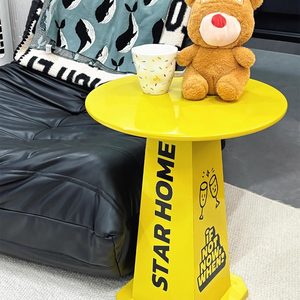 STAR ice cream cone table creative tea house for living room sofa small table small apartment side table dopamine trendy brand 
STAR ice cream cone table creative tea house for living room sofa small table small apartment side table dopamine trendy brand