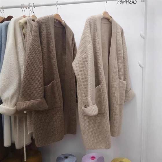 High-quality heavyweight slimming mid-length thickened full wool knitted cardigan jacket for women lazy style wear loose strap pocket
High-quality heavyweight slimming mid-length thickened full wool knitted cardigan jacket for women lazy style wear loose strap pocket