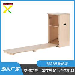 New multifunctional foldable storage cabinet household wardrobe organizer sundry storage cabinet storage New multifunctional foldable storage cabinet household wardrobe organizer sundry storage cabinet storage