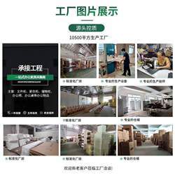 Customized gaming e-sports computer chair for home use, reliable back chair for study, comfortable lift chair, swivel seat 221 chair swivel Customized gaming e-sports computer chair for home use, reliable back chair for study, comfortable lift chair, swivel seat 221 chair swivel