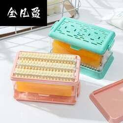 New household soap drain storage box with lid plastic hands-free laundry multi-functional brush soap foaming box New household soap drain storage box with lid plastic hands-free laundry multi-functional brush soap foaming box
