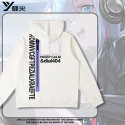 Young Adult Frontline Joint Sweatshirt Men's 2025 New arrival Autumn and Winter Hooded Outwear Secondary Animation Peripheral Clothes Fashion Young Adult Frontline Joint Sweatshirt Men's 2025 New arrival Autumn and Winter Hooded Outwear Secondary Animation Peripheral Clothes Fashion