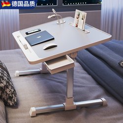 German Km Foldableable Adjustable Bed Small Table Study Table Simple Bedroom Computer Bay Window Dormitory Student Small Table German Km Foldableable Adjustable Bed Small Table Study Table Simple Bedroom Computer Bay Window Dormitory Student Small Table