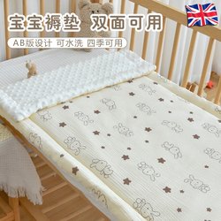 British Newborn pure cotton Gauze Mattress Baby Nursery Kindergarten Double-sided Available Bean Velvet Nap Bed Mattress British Newborn pure cotton Gauze Mattress Baby Nursery Kindergarten Double-sided Available Bean Velvet Nap Bed Mattress