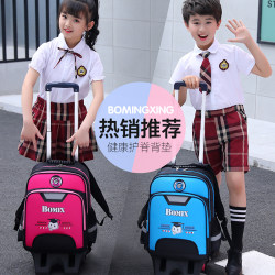Trolley schoolbag primary school girl 1-2-3-6 grade children boy push and pull six-wheel stair climbing 6-12 years old 8 Trolley schoolbag primary school girl 1-2-3-6 grade children boy push and pull six-wheel stair climbing 6-12 years old 8