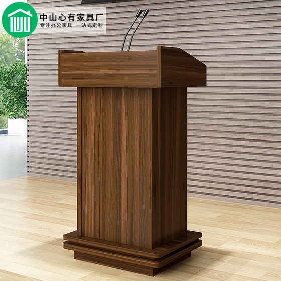 Office furniture panel conference podium hotel welcome reception cashier school multimedia teacher podium table
Office furniture panel conference podium hotel welcome reception cashier school multimedia teacher podium table