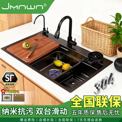 Thickened Large Single-Slot Nano Kitchen Sink, 304 Stainless Steel Kitchen Dishwashing Sink, Under-Counter Dishwashing Sink Thickened Large Single-Slot Nano Kitchen Sink, 304 Stainless Steel Kitchen Dishwashing Sink, Under-Counter Dishwashing Sink