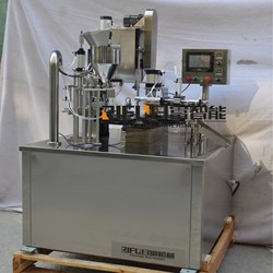 Fully automatic turntable cup forming machine, milk juice yogurt cup sealing machine, tomato sauce jelly filling and sealing machine Fully automatic turntable cup forming machine, milk juice yogurt cup sealing machine, tomato sauce jelly filling and sealing machine