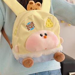 2025 New Japanese Two-Dimensional Doll Backpack Cartoon Yellow Peach Apple Tree Plush Backpack Girl School Bag Cute 2025 New Japanese Two-Dimensional Doll Backpack Cartoon Yellow Peach Apple Tree Plush Backpack Girl School Bag Cute