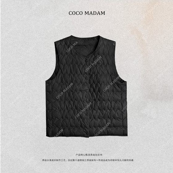 NIUNIU Niu-017 Winter Fashionable and All-match Warm Down Vest
NIUNIU Niu-017 Winter Fashionable and All-match Warm Down Vest