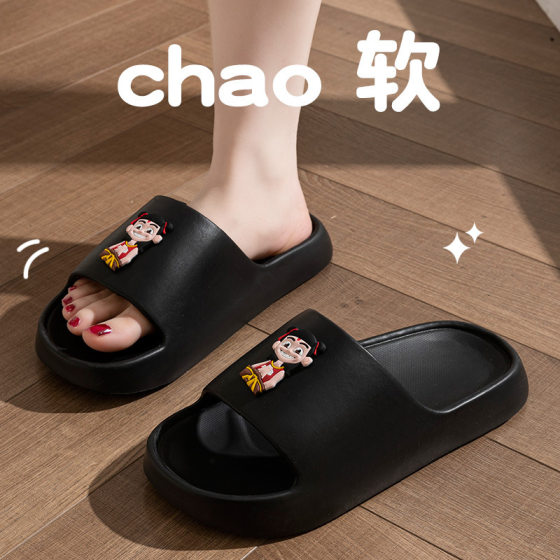 Nezha slippers for women in summer wear flip flops for women new EVA slippers soft sole home sandals men sandals women
Nezha slippers for women in summer wear flip flops for women new EVA slippers soft sole home sandals men sandals women