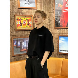 Jackson Wang Style Short-Sleeve Men's Summer Inner Wear American-Style Regular Shoulder T-Shirt Pure Cotton Small Neckline Heavyweight Trendy Brand Five-Quarter Sleeve Jackson Wang Style Short-Sleeve Men's Summer Inner Wear American-Style Regular Shoulder T-Shirt Pure Cotton Small Neckline Heavyweight Trendy Brand Five-Quarter Sleeve