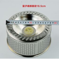 Jiahao brand special mop bucket drying basket accessories universal stainless steel dewatering basket metal blue water basket Jiahao brand special mop bucket drying basket accessories universal stainless steel dewatering basket metal blue water basket
