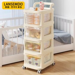 Movable Trolley Storage Rack Multi-Layer Toy Snack Book Storage Rack Cabinet Household Baby Products Movable Trolley Storage Rack Multi-Layer Toy Snack Book Storage Rack Cabinet Household Baby Products