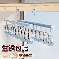 Stainless steel windproof clip for strong and traceless fixation Stainless steel windproof clip for strong and traceless fixation