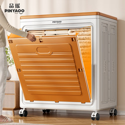 Clothes Storage Box, Large Capacity, Extra Large Flip-Top Storage Box, Household Wheeled Foldable Bedroom Clothing and Quilt Storage Cabinet Clothes Storage Box, Large Capacity, Extra Large Flip-Top Storage Box, Household Wheeled Foldable Bedroom Clothing and Quilt Storage Cabinet