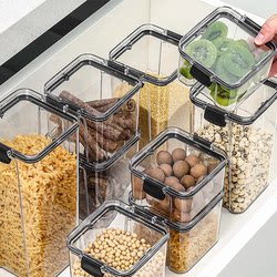 Sealed Jar Transparent Kitchen Storage Jar Dry Goods Snacks Grains Storage Box Storage Bottle Nuts Moisture-Proof Flower Tea Sealed Jar Transparent Kitchen Storage Jar Dry Goods Snacks Grains Storage Box Storage Bottle Nuts Moisture-Proof Flower Tea