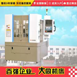 CNC-DC6040D CNC engraving machine CNC engraving machine engraving and milling machine high precision engraving and milling machine CNC-DC6040D CNC engraving machine CNC engraving machine engraving and milling machine high precision engraving and milling machine