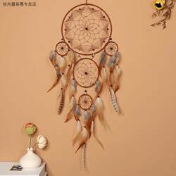 Dream Catcher Dream Catcher Wind Chime Hanging Decoration Colorful Feather Wind Chime Bedroom Wall Decoration Hanging Ornament Dormitory Living Room Aerial Dream Catcher Dream Catcher Wind Chime Hanging Decoration Colorful Feather Wind Chime Bedroom Wall Decoration Hanging Ornament Dormitory Living Room Aerial