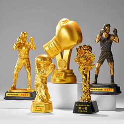 Customized boxing trophy, kickboxing Sanda competition trophy, fighting martial arts boxing gloves, fist gloves souvenirs Customized boxing trophy, kickboxing Sanda competition trophy, fighting martial arts boxing gloves, fist gloves souvenirs