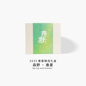 Yinyou Fragrance Morino Spring and Summer Series Aromatherapy Candle Gift Box Fireless Fragrance Aromatherapy Candle Gift Birthday 
Yinyou Fragrance Morino Spring and Summer Series Aromatherapy Candle Gift Box Fireless Fragrance Aromatherapy Candle Gift Birthday
