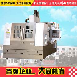 CNC-DC1113 CNC engraving machine engraving and milling machine CNC engraving and milling machine high precision engraving and milling machine CNC-DC1113 CNC engraving machine engraving and milling machine CNC engraving and milling machine high precision engraving and milling machine