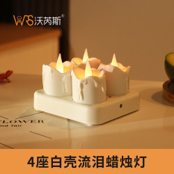 Woruis Rechargeable Electronic Small Candle Light Simulates Tears, Smokeless and Odorless, for Home Use in Front of Buddha, Creating a Romantic Atmosphere Woruis Rechargeable Electronic Small Candle Light Simulates Tears, Smokeless and Odorless, for Home Use in Front of Buddha, Creating a Romantic Atmosphere