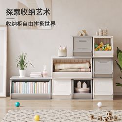 Children's storage cabinet, family storage cabinet, bookcase, baby toy storage rack, snack rack, storage cabinet, baby feeding table Children's storage cabinet, family storage cabinet, bookcase, baby toy storage rack, snack rack, storage cabinet, baby feeding table