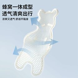 Stroller mat trolley summer cool cushion safety seat baby dining chair honeycomb gel ice cushion baby slip artifact universal Stroller mat trolley summer cool cushion safety seat baby dining chair honeycomb gel ice cushion baby slip artifact universal