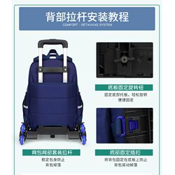 Trolley schoolbag primary school boy 6-12 years old children 1-3-6 grade lightweight burden-reducing climbing stairs girls printing Trolley schoolbag primary school boy 6-12 years old children 1-3-6 grade lightweight burden-reducing climbing stairs girls printing