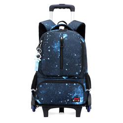 Trolley school bag for primary and secondary school students grade 3-5-6-9 boys large capacity children can climb stairs dual-purpose trolley case Trolley school bag for primary and secondary school students grade 3-5-6-9 boys large capacity children can climb stairs dual-purpose trolley case