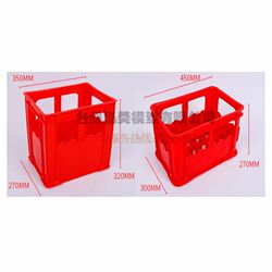 Beer basket plastic mold, milk beverage transport box mold, bottle turnover frame high quality injection mold factory Beer basket plastic mold, milk beverage transport box mold, bottle turnover frame high quality injection mold factory