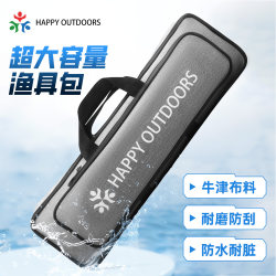 Fishing Rod Bag New Model for Small Items, Outdoor Wild Fishing, Waterproof, Dirt-Resistant, Wear-Resistant Oxford Lure Bag, Fishing Gear Storage Bag Fishing Rod Bag New Model for Small Items, Outdoor Wild Fishing, Waterproof, Dirt-Resistant, Wear-Resistant Oxford Lure Bag, Fishing Gear Storage Bag