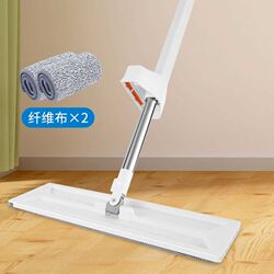 Wet and dry dual-use hand-washable flat mop, household mop, sofa bed bottom, coffee table bottom, lazy mop, floor mop Wet and dry dual-use hand-washable flat mop, household mop, sofa bed bottom, coffee table bottom, lazy mop, floor mop