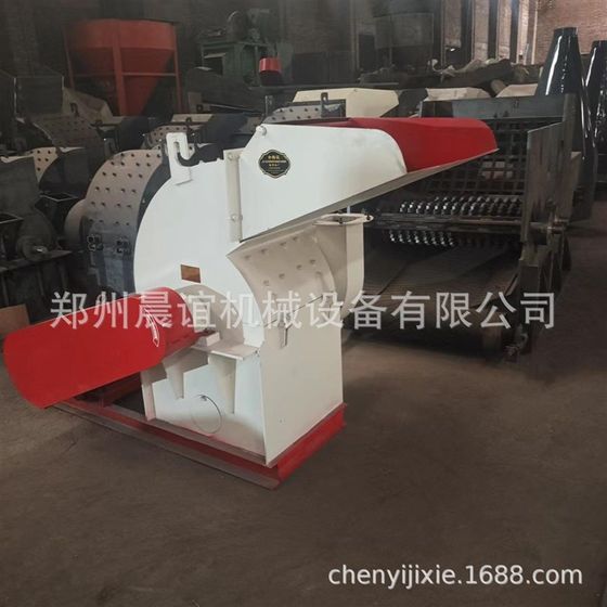 Double-mouthed tree branch mixed wood crusher Furniture factory foot wood block sawdust machine Small high-spraying wood chip machine
Double-mouthed tree branch mixed wood crusher Furniture factory foot wood block sawdust machine Small high-spraying wood chip machine