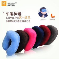 U-shaped pillow slow rebound neck pillow neck memory U-shaped car airplane travel nap health care pillow cervical spine pillow U-shaped pillow slow rebound neck pillow neck memory U-shaped car airplane travel nap health care pillow cervical spine pillow